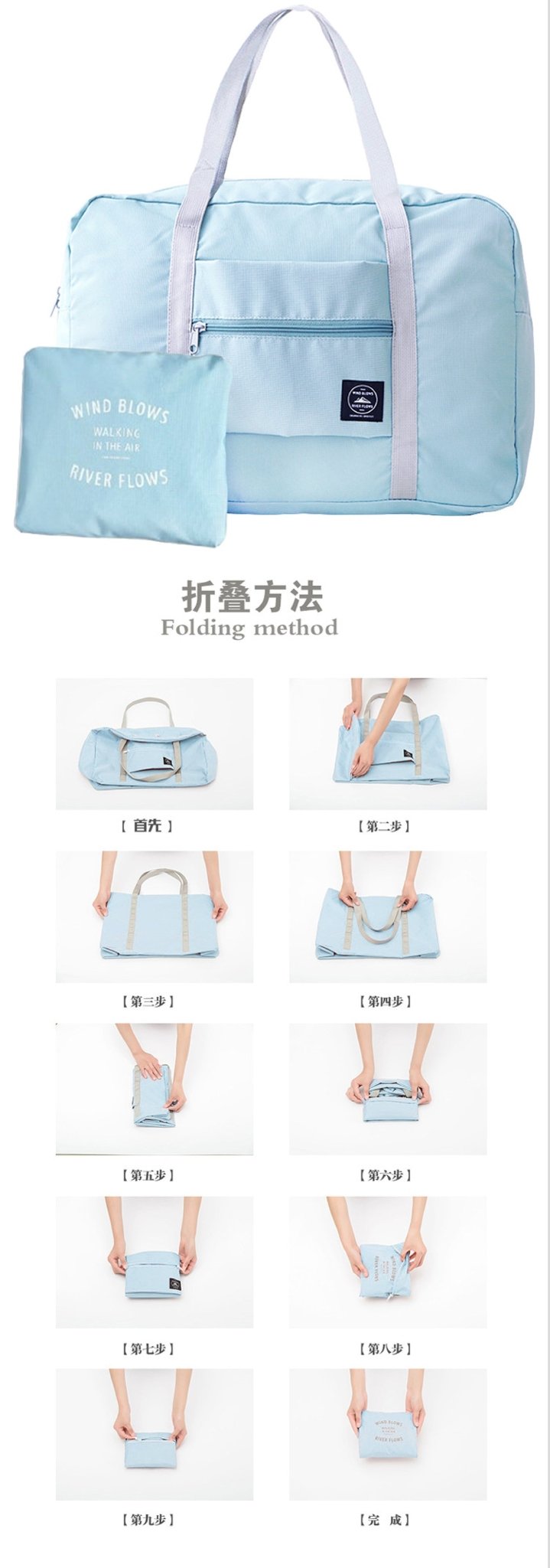 2pack Foldable Travel Duffel Bag with Fixed on the Trolley Case - fabufabu design store