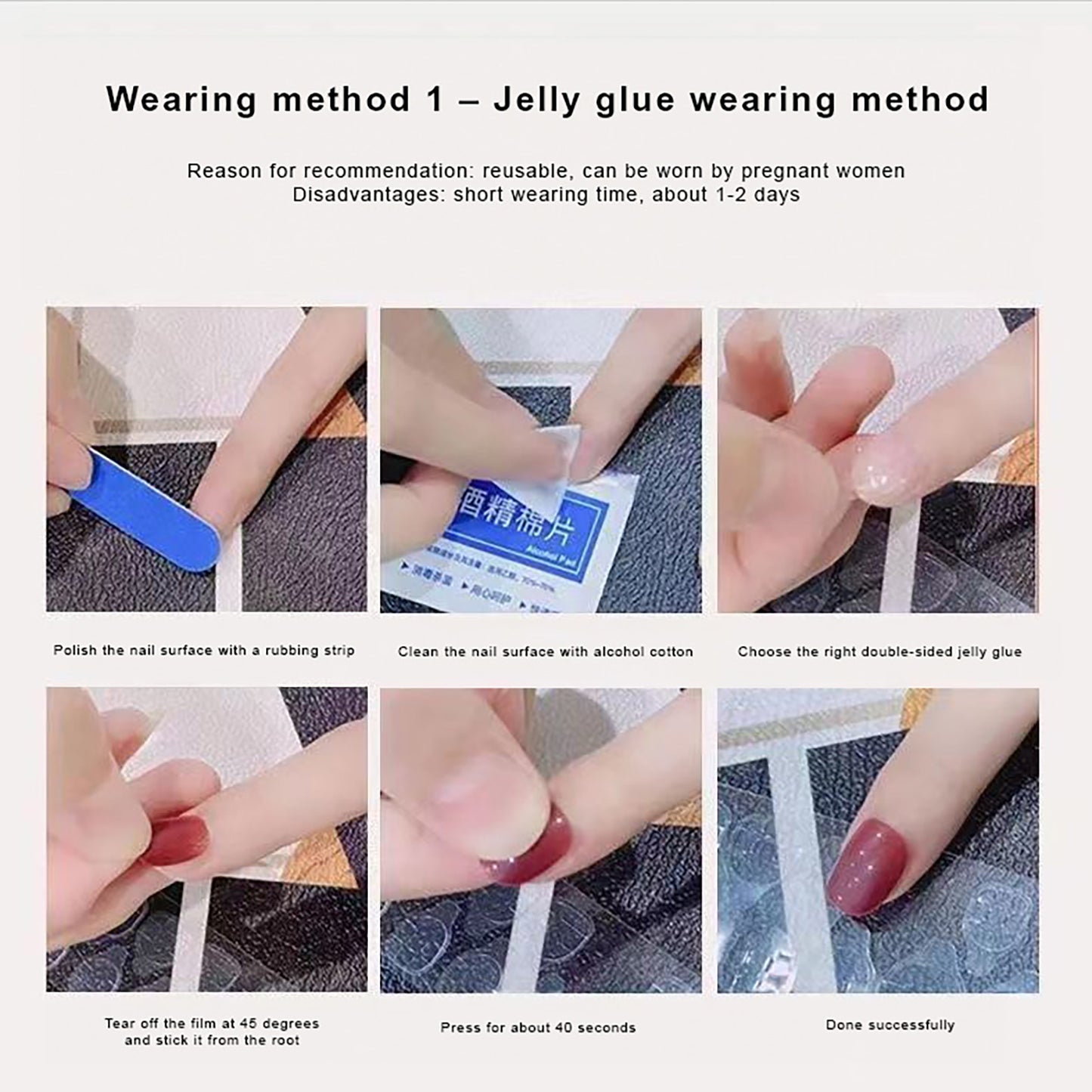 Reusable 3d Press On Nails