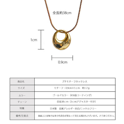 Mini Hoop Ring Pendant Necklace