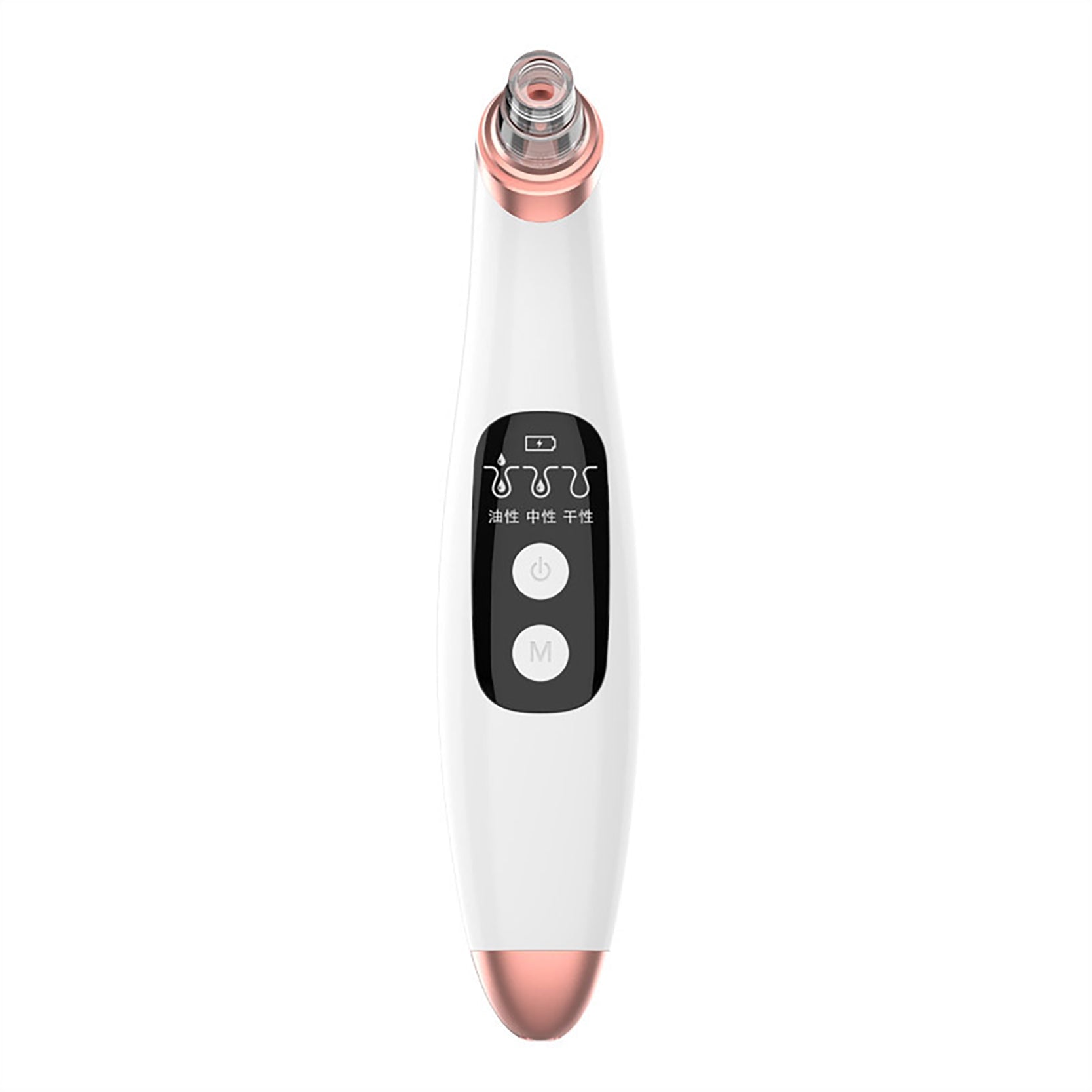 Blackhead Remover Tools Electric Pore Vacuum Extractor - fabufabu design store