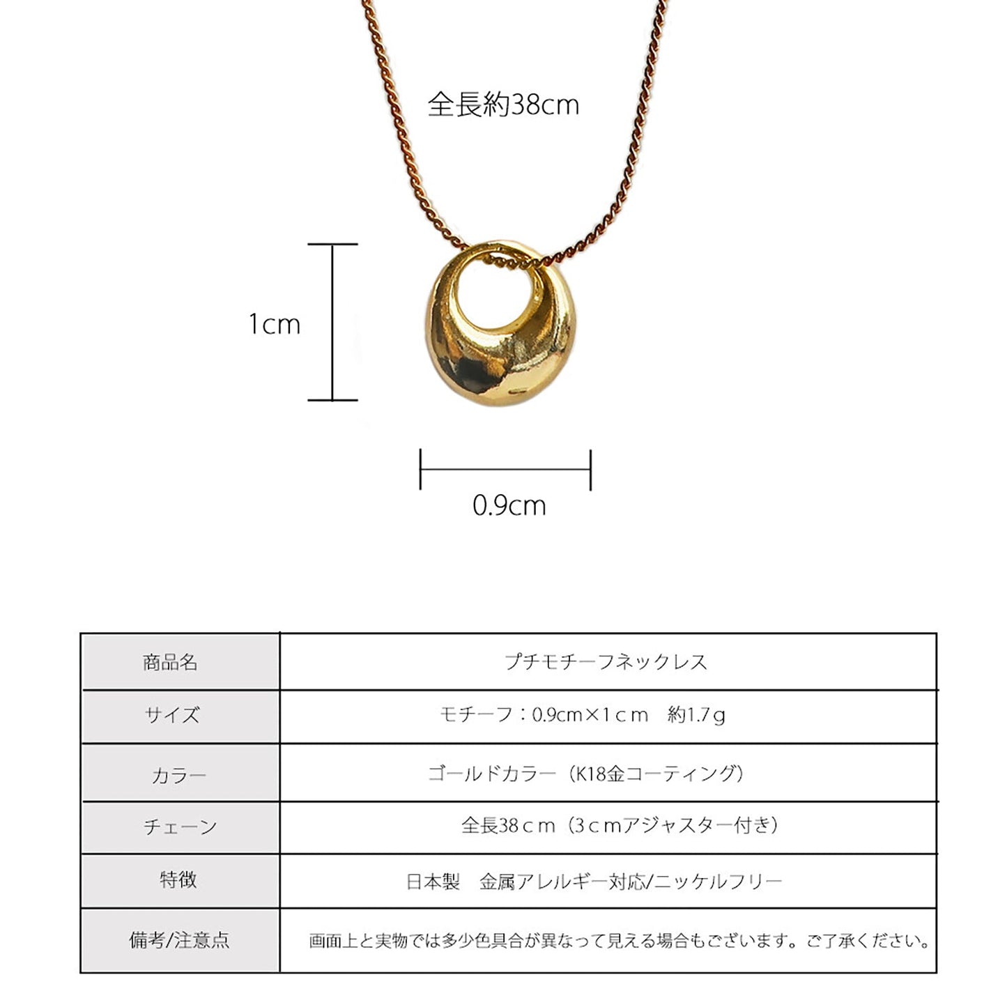 Mini Hoop Ring Pendant Necklace - fabufabu design store