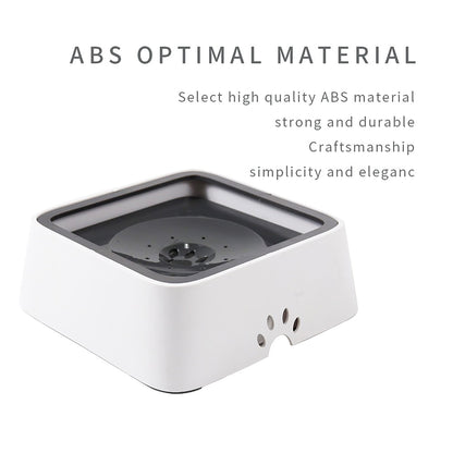 Pet Water Bowl No Drip Slow Water Feeder for Dogs & Cats - fabufabu design store