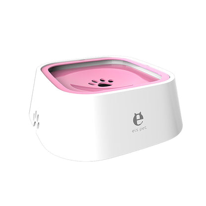Pet Water Bowl No Drip Slow Water Feeder for Dogs & Cats - fabufabu design store
